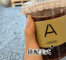 Mixed American Style