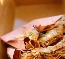 Ham and Vegetable Pancake