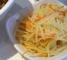 Shredded Potatoes