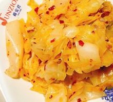 Spicy Pickled Vegetable Salad