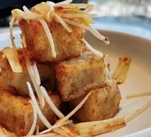 Radish Cake