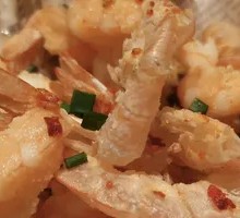 Crispy Shrimp