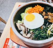 Stone Pot Rice Bowl