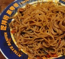 Classic Nanchang Mixed Rice Noodles