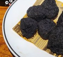 Black Gold Chicken Pieces