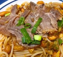 Beef Noodle Salad