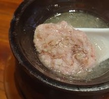 Egg and Pork Meatball Soup