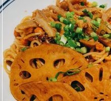 Beef Tripe with Rice Noodles