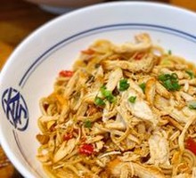 Chicken Noodle Salad