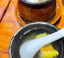 Bamboo Shoot and Corn Pork Rib Soup