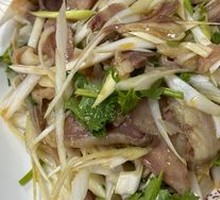 Stir-fried Lamb Face Salad