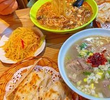 Extra Large Beef Soup