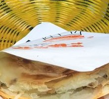 Lean Pork Steamed Bun