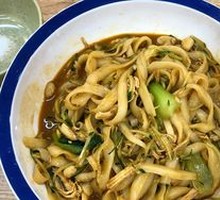 Classic Oil-Poured Noodles