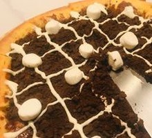 Crispy Chocolate Pizza