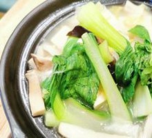 Vegetable Hot Pot