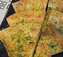 Scallion Roasted Naan