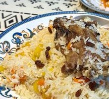 Lamb Pilaf