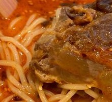 Pork Soft Bone Ramen with Rich Bone Soup