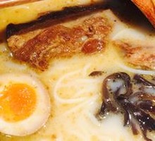 Classic Ajisen Ramen