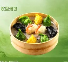 Seafood Assortment Feast