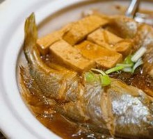 Jiaodong Soy Sauce Braised Yellow Croaker
