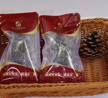 Diyi Ming Xian Shi Hai Shen 1 Jin