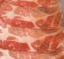 Black Angus Shoulder Slices