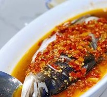 Spicy Chopped Chili Fish Head