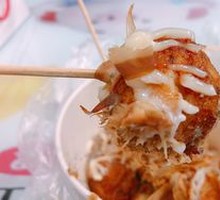 Takoyaki