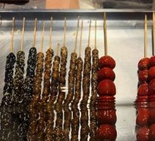 Candied hawthorn on a stick