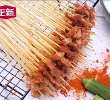 Duck Gizzard Skewers