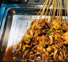 Spicy Squid Skewers