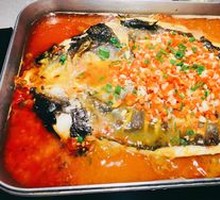 Ban Tian Yao Grilled Fish