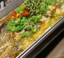 Sichuan Pepper Grilled Fish