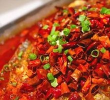 Spicy Grilled Fish