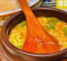 Mushroom Dumpling Soup