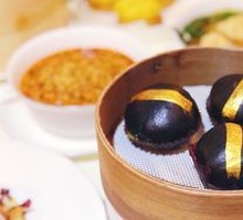 Black Gold Custard Bun