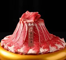 M9 Australian Wagyu Beef