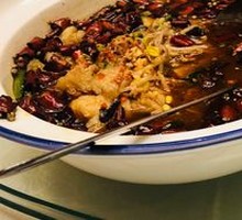 Fragrant Spicy Dragon Fish