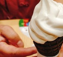 Vanilla Torch Ice Cream