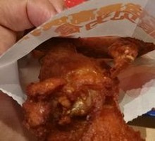 Wangdao Sichuan-style Chicken Wings