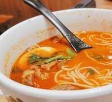 Herbal Sour and Spicy Noodle with Cartilage