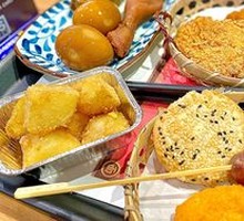 Sichuan Pepper Chicken Cutlet