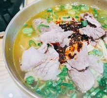 Beef Noodle Soup with Bone Broth