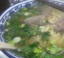 Beef Stir-Fried Knife-Cut Noodles