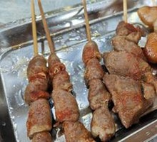 Grilled Chicken Hearts