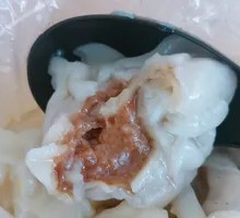 Minced Pork Dumpling Soup