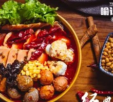 Classic Fragrant Dish