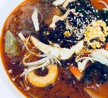 Spicy Hot Pot - Choose Your Own